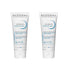 Bioderma Atoderm Intensive Eye Contour Cream 100 ml -2 Pack