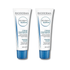 Bioderma Atoderm Nutrition Nourishing Face Cream 40 ml -2 Pack
