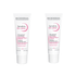 Bioderma Sensibio DS+ Soothing Refreshing Skin Cream 40 ml -2 Pack