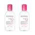 Bioderma Sensibio H2O Face and Make-up Cleansing Water 250 ml -2 Pack