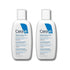 Cerave Moisturizing Lotion for Dry Skin 88 ml -2 Pack