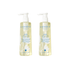 Cosmed Cleansing Oil for Face and Body - Oil Based Cleanser 400 ml 2 Pack