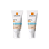 La Roche Posay Anthelios UVMune SPF50+ Moisturizing Sunscreen 50 ml - Tinted 2 Pack