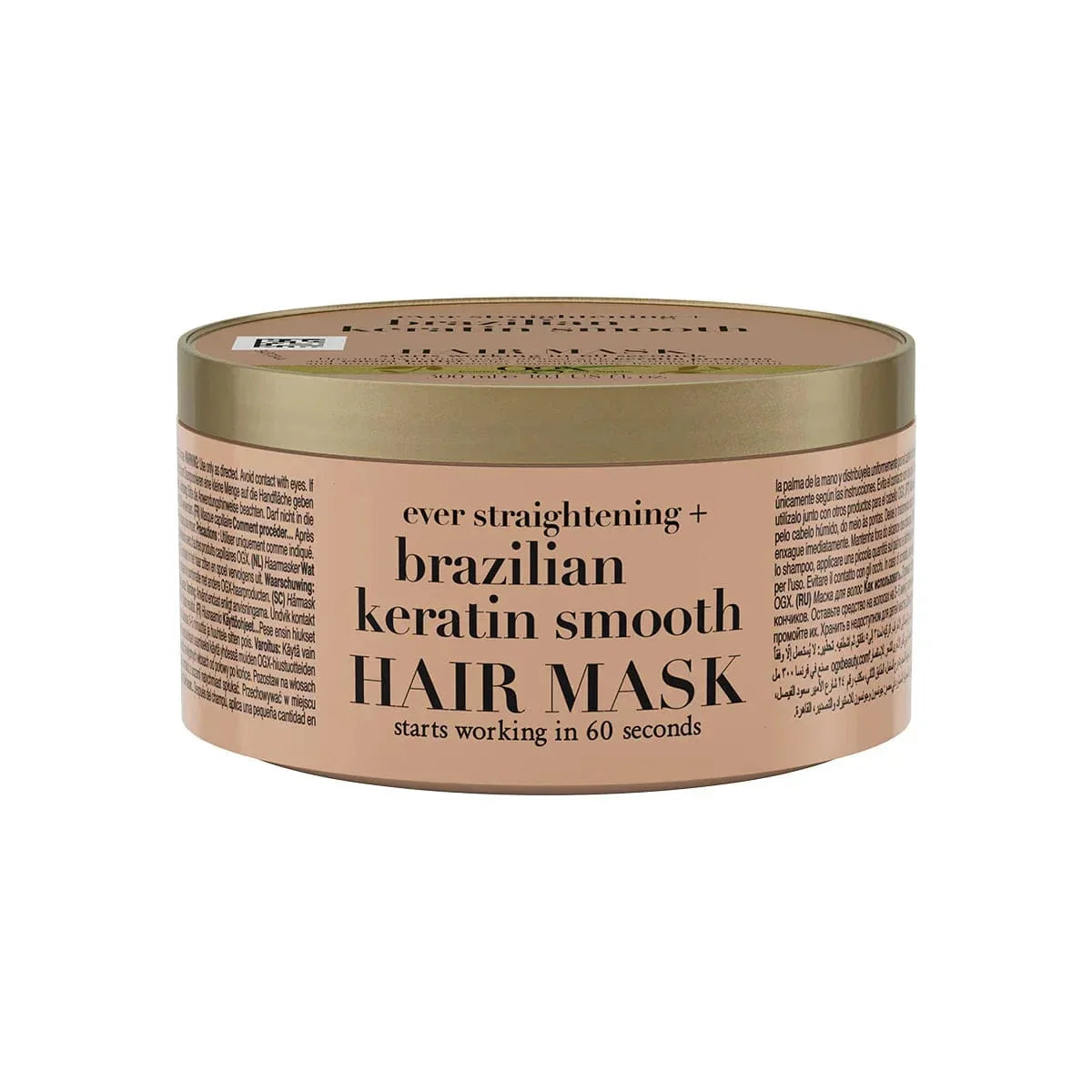 OGX Brazilian Keratin Smooth Hair Mask 300 ml