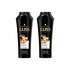 Shwarzkopf Gliss Shampoo Ultimate Repair 400 ml 2 Pack