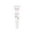 Avene Dolgunlaştırıcı Göz Çevresi Bakım Kremi 15 ml - Melori