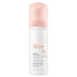 Avene Mousse Nettoyante Cleansing Foam 150ml