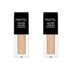 Pastel Glow Liquid Eyeshadow - 225 Champagne -2 Pack