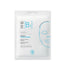 SVR Natural Biocellulose Intensive Hydra Mask 12 ml