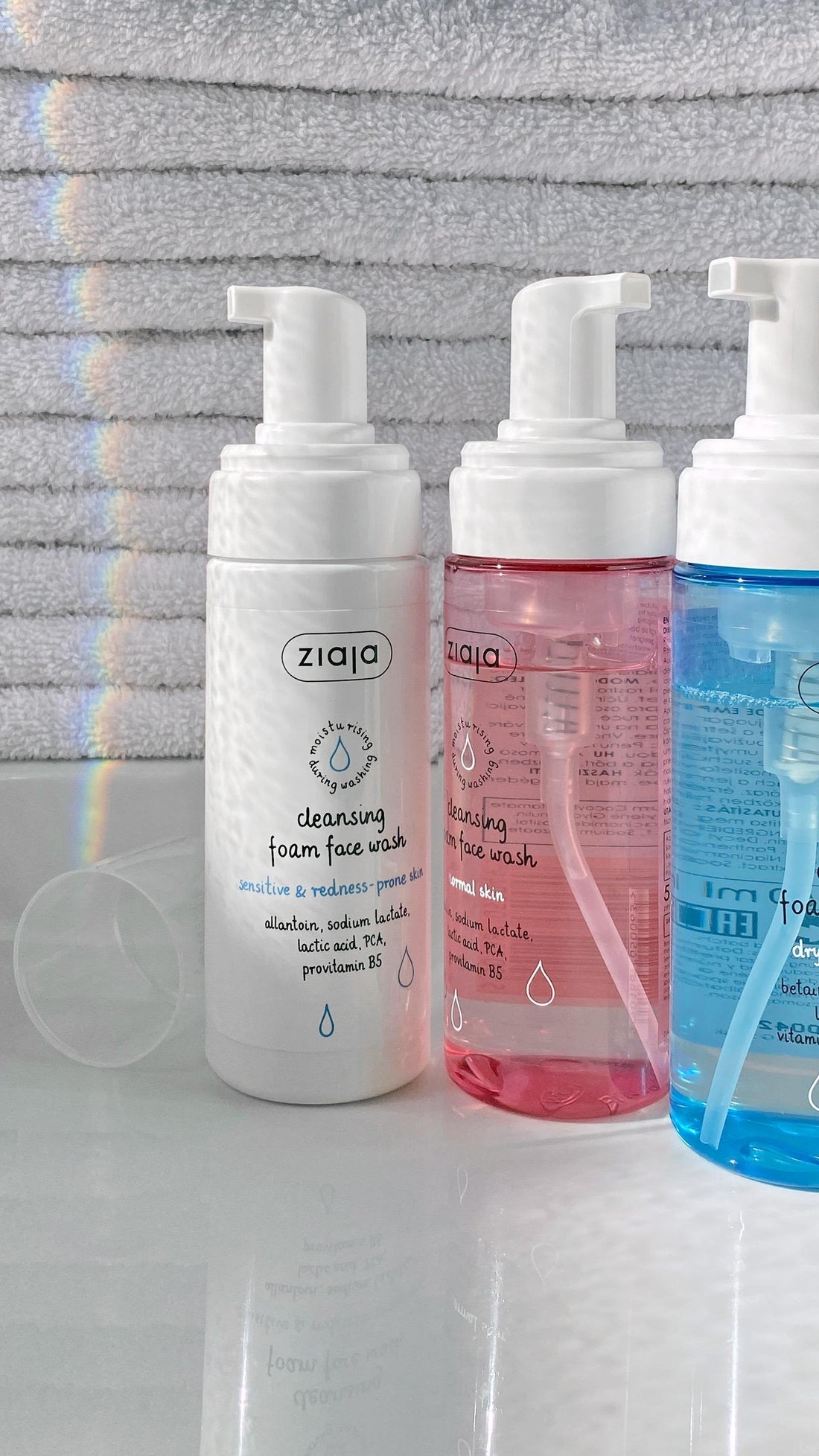 Ziaja Facial Cleansing Foam for Normal Skin 150ml