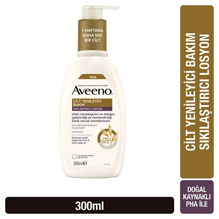 Aveeno Cilt Yenileyici Sıkılaştırıcı Losyon 300 ml - Melori